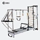 Multifunctional Aluminium Pilates Machine